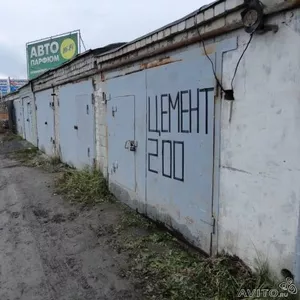 Продам гаражи в Ленинском районе