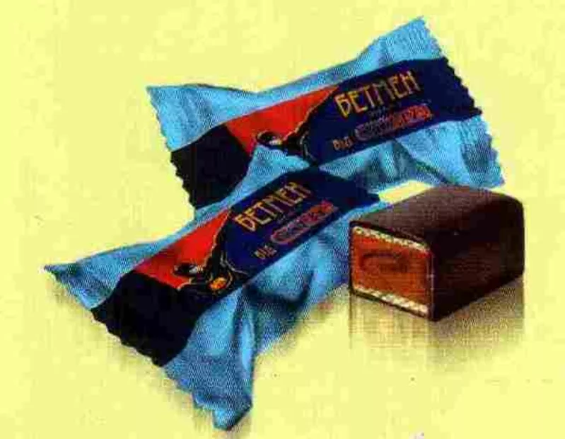 конфеты шоколадные шокоБУМ 9