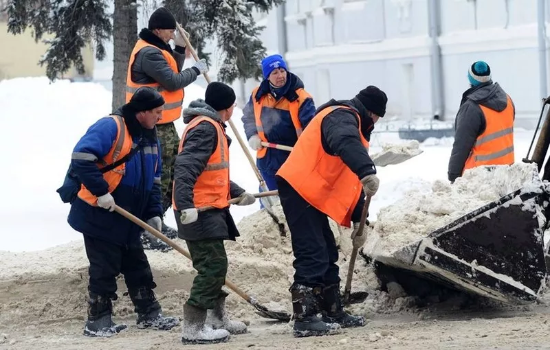 Разнорабочий разнорабочие по вызову 4